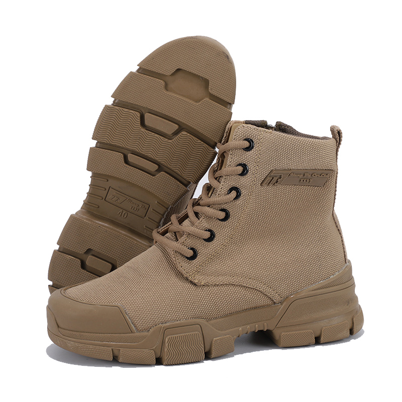 強步1137防水防護安全鞋圖片1