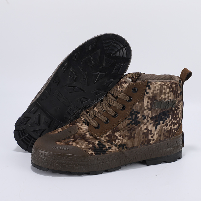 強(qiáng)步1137高幫勞保防寒安全鞋圖片3