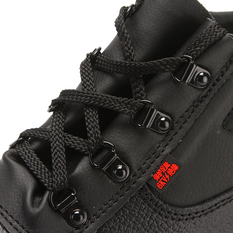 盾王9345中幫加絨防砸安全鞋圖片1