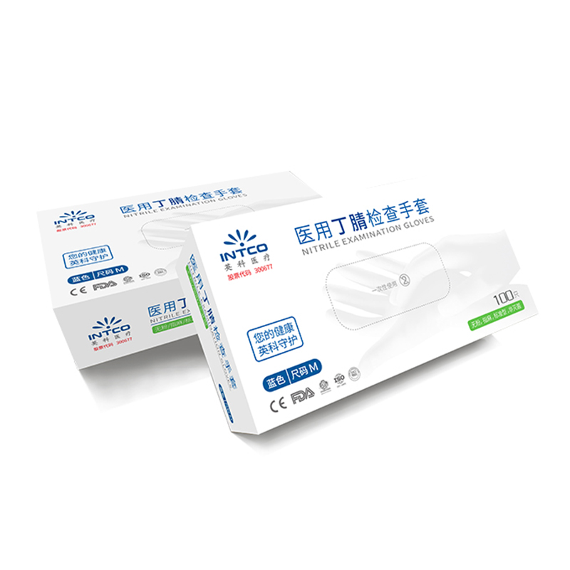 英科NGBCM1003一次性丁腈醫用手套圖片4 英科NGBCM1003一次性丁腈醫用手套圖片4