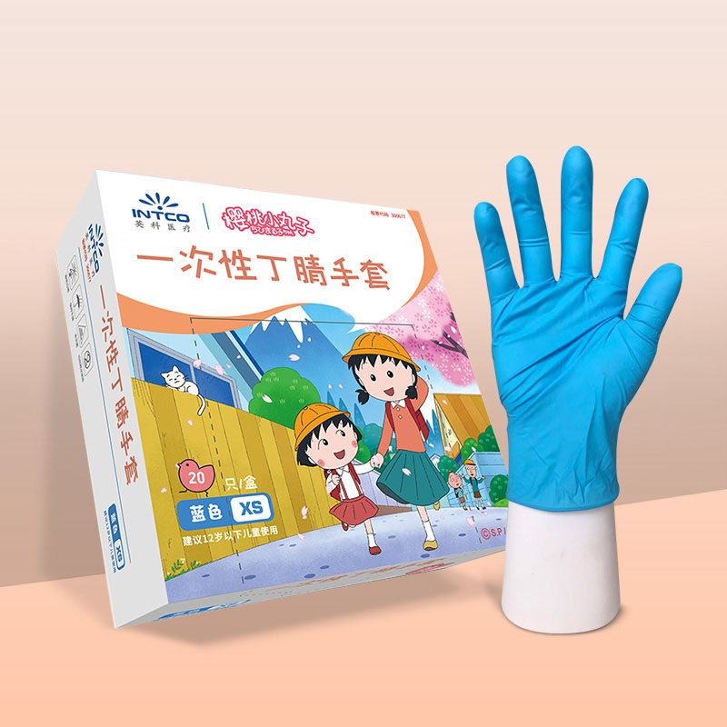 英科DNBC0201兒童一次性丁腈手套圖片1 英科DNBC0201兒童一次性丁腈手套圖片1