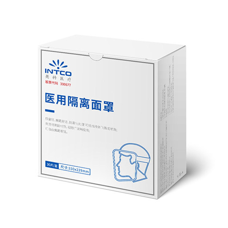 英科INFS229C一次性防護面屏圖片3