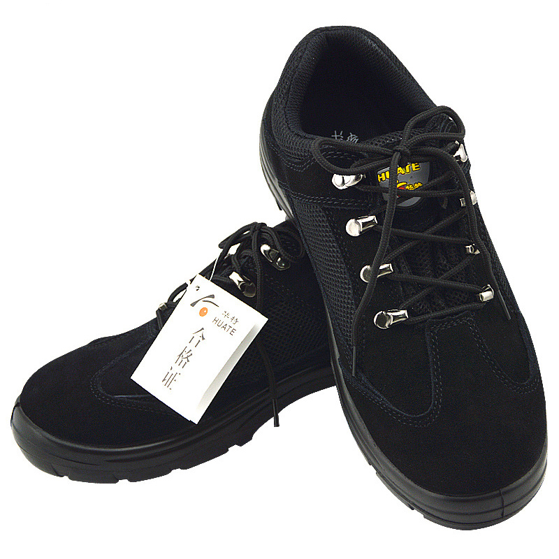 華特6808防砸防刺穿安全鞋圖片1