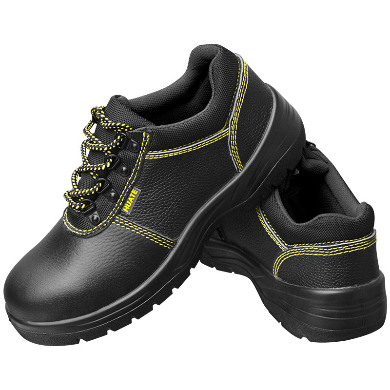 華特6806防砸防刺穿安全鞋圖片1