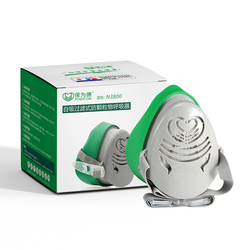 保為康3800過(guò)濾式防塵面具圖片1