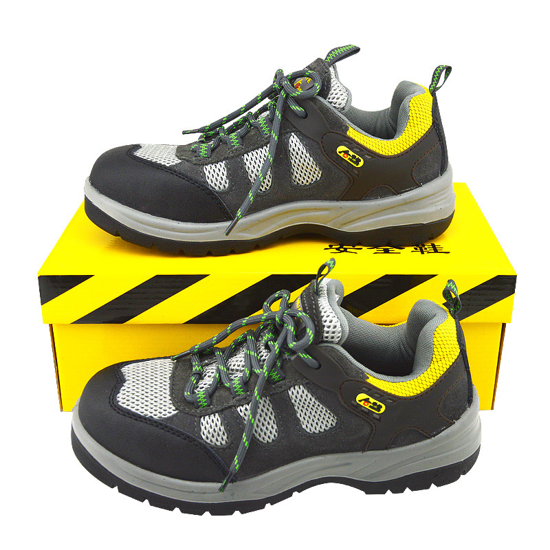 華特6901防砸透氣安全鞋圖片4 華特6901防砸透氣安全鞋圖片4