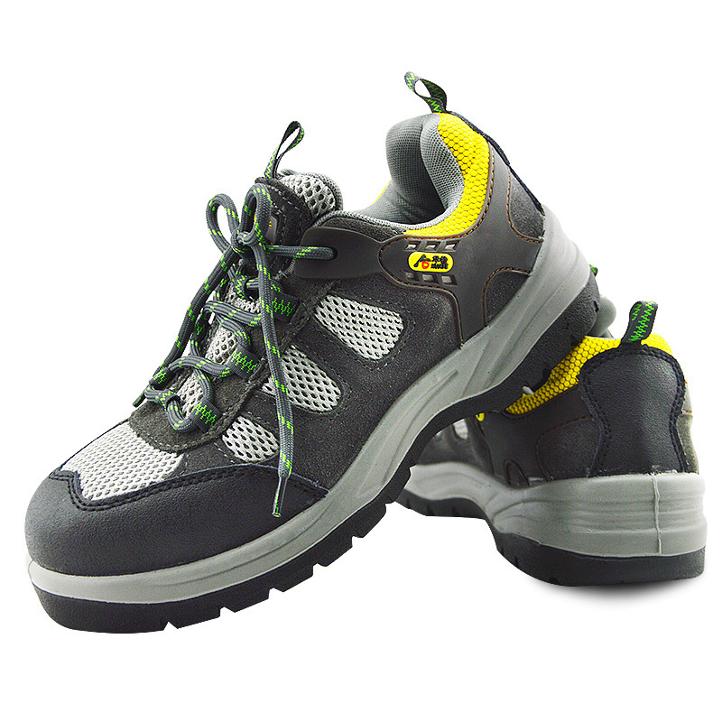 華特6901防砸透氣安全鞋圖片5 華特6901防砸透氣安全鞋圖片5