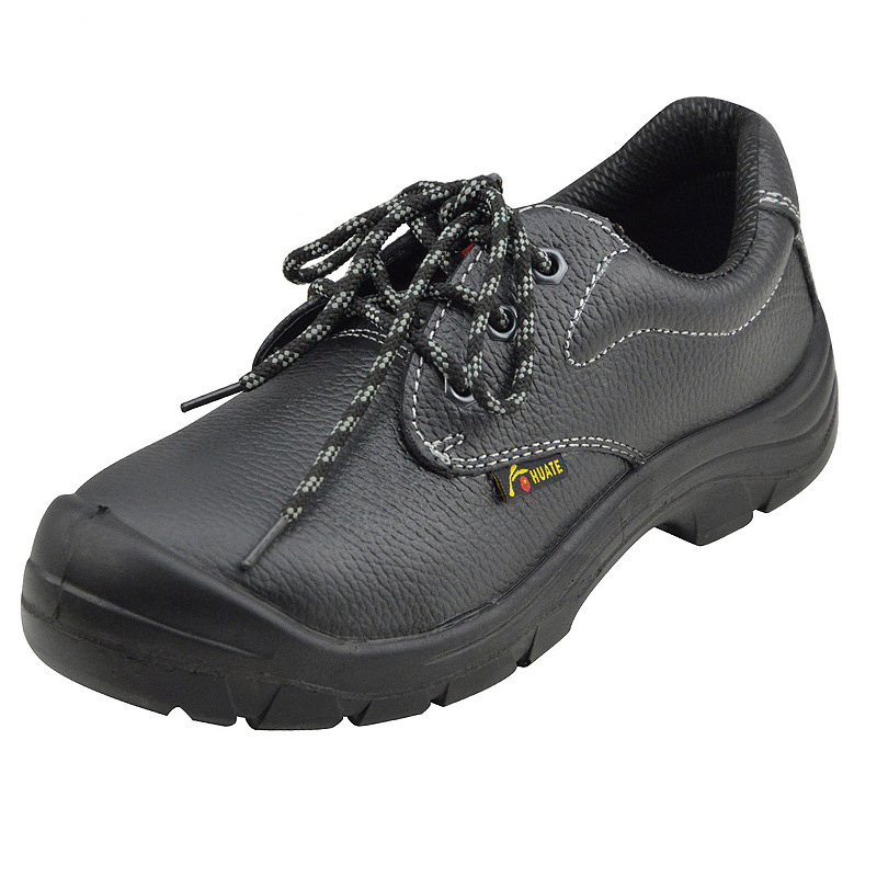 華特808防撞防滑安全鞋 圖片2