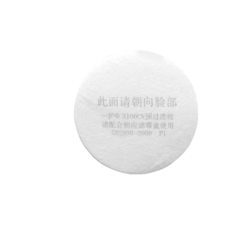 一護3100配防毒面具濾棉圖片1