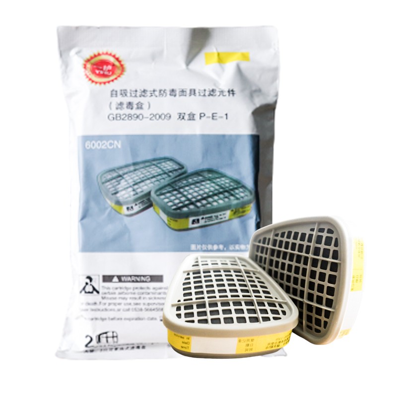 一護6002CN含活性炭濾毒盒圖片4