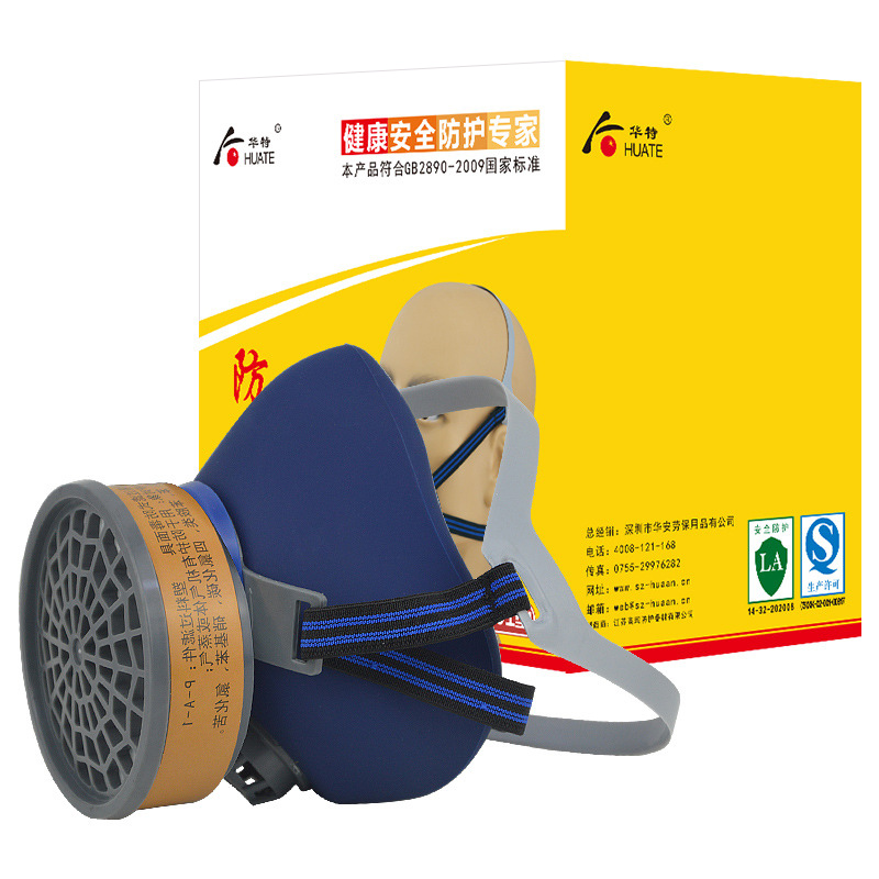 華特8101硅膠單罐防毒面具圖片1