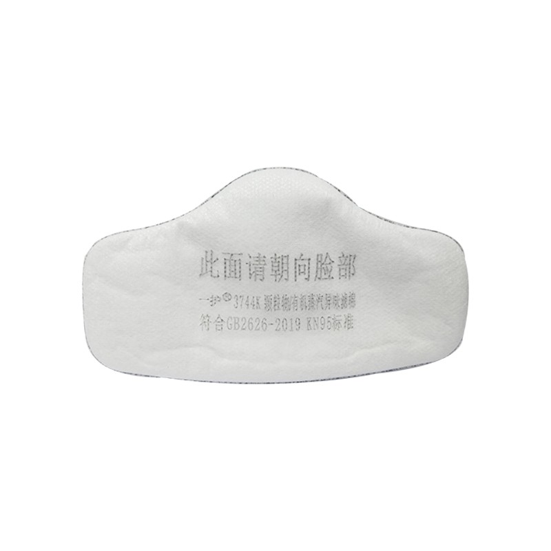 一護3744防顆粒物濾棉圖片1