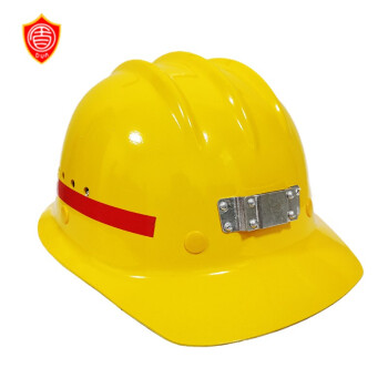 盾牌大沿玻璃鋼礦用安全帽圖片2