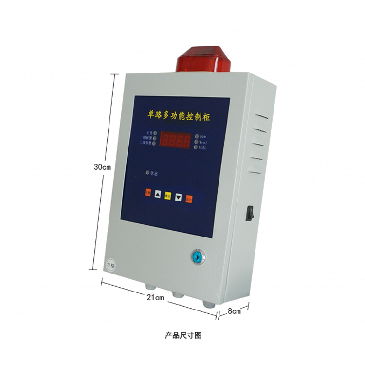 海固HG-K1單通道報控制器圖片2