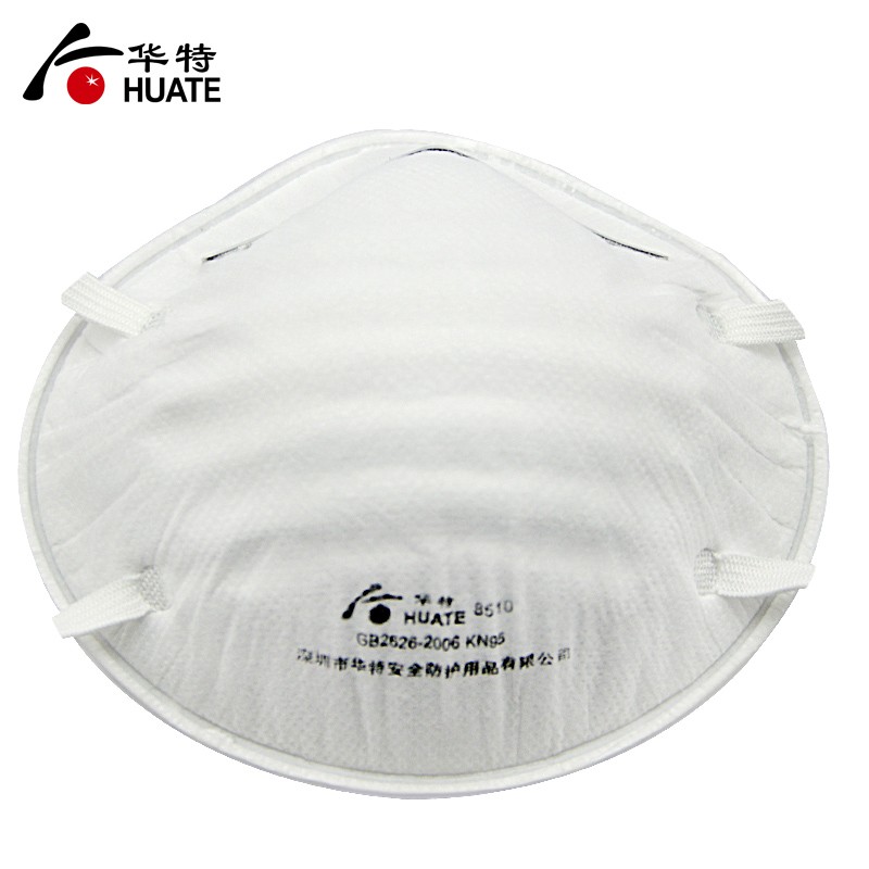 華特8510KN95防塵口罩圖片2