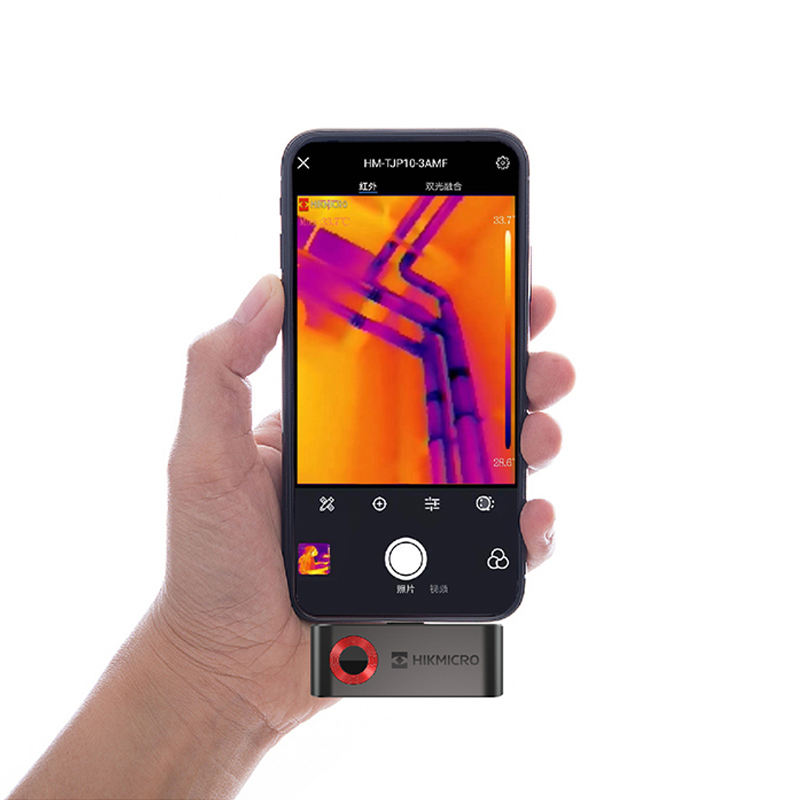 海康微影HM-TJP10-3AMF手持測溫紅外熱像儀圖片2