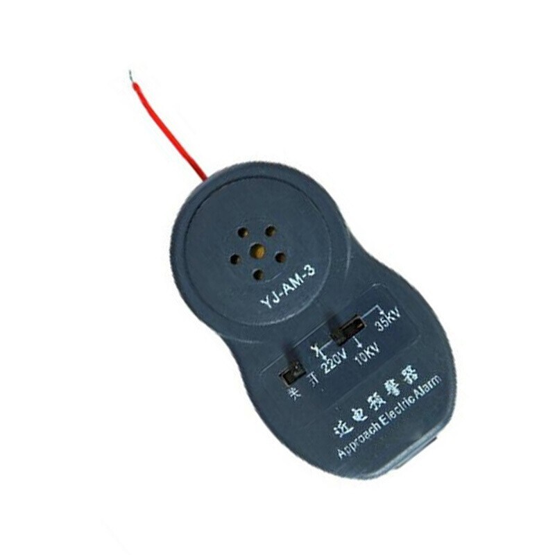 星工YJ-AM-3 3檔電力安全帽報器 圖片1