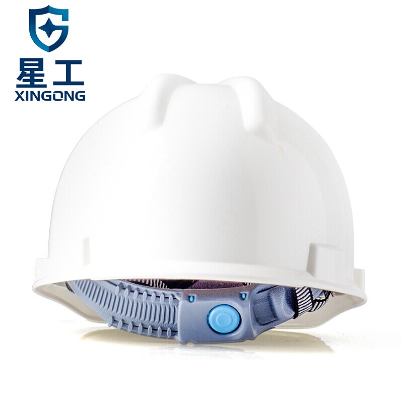 星工XGV-2防砸高抗沖ABS工程安全帽 圖片1