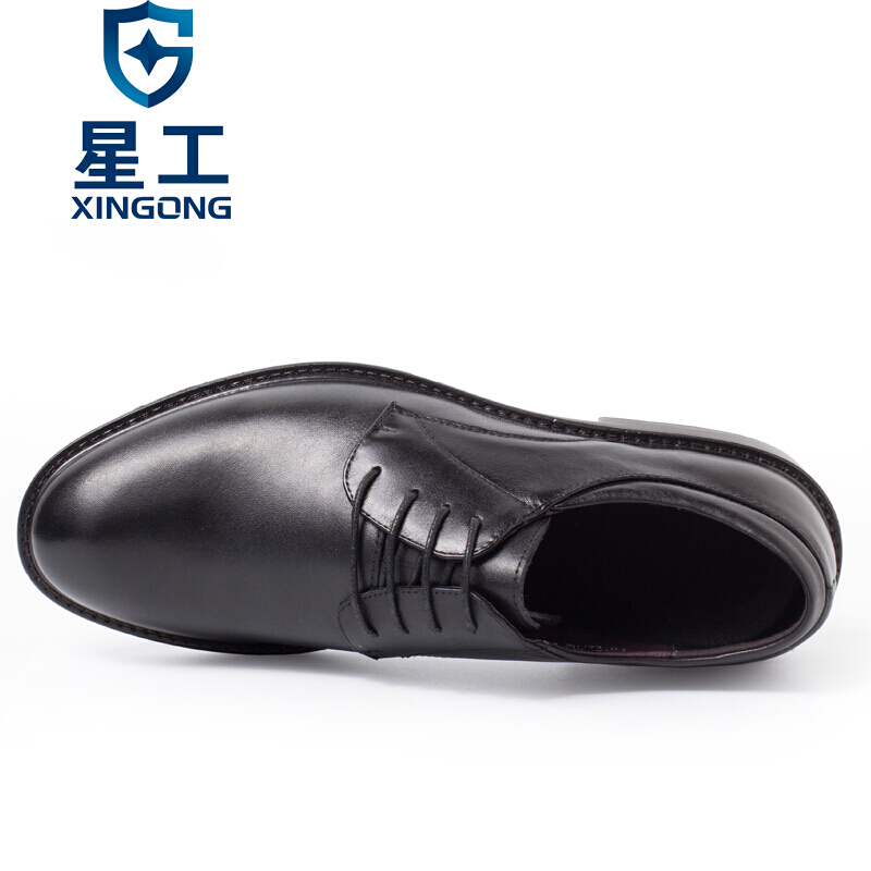 星工XGX-8電工輕便勞保6KV絕緣鞋 圖片1 星工XGX-8電工輕便勞保6KV絕緣鞋 圖片1