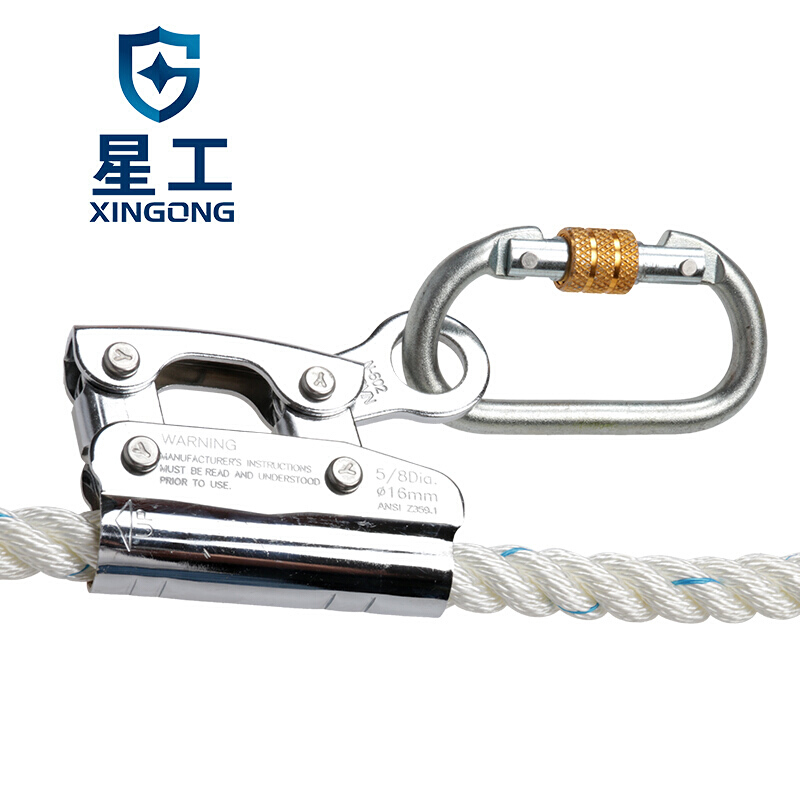 星工XGD-5高空雙繩加強型安全帶 圖片1 星工XGD-5高空雙繩加強型安全帶 圖片1