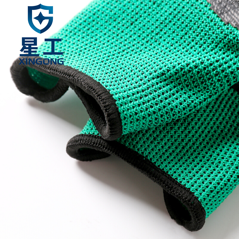 星工XGS-J2浸膠防滑耐磨工業勞保手套圖片1