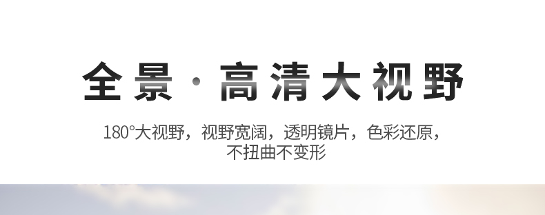 星工XGY-5防霧防飛濺透明護目鏡圖片3 星工XGY-5防霧防飛濺透明護目鏡圖片3