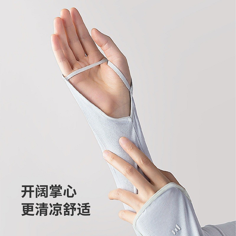 松研B34防曬防紫外冰絲套袖圖片2