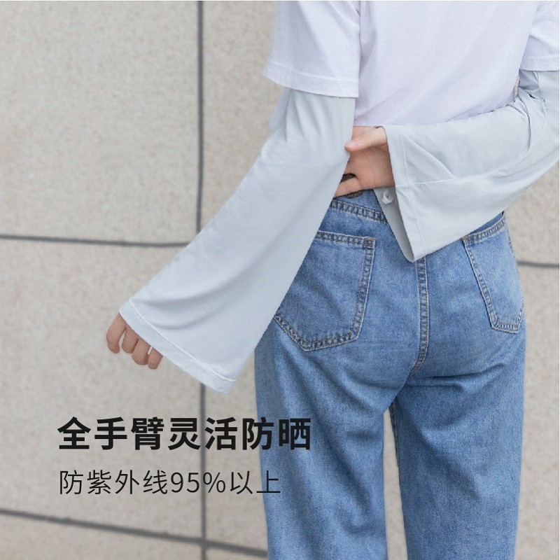 松研B35防曬防紫外冰絲套袖圖片1