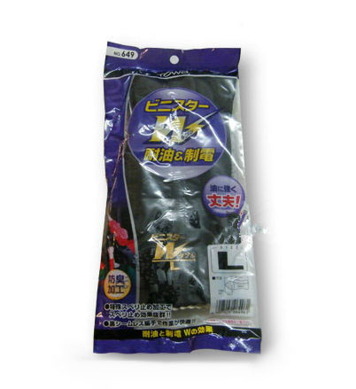 TOWA 649涂層耐磨PVC防靜電手套圖片1