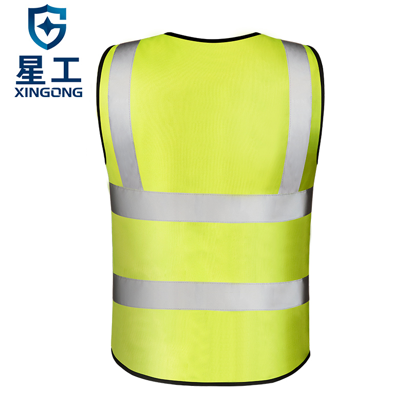 星工XGG-2騎行交通施工環衛熒光衣反光背心 圖片2 星工XGG-2騎行交通施工環衛熒光衣反光背心 圖片2