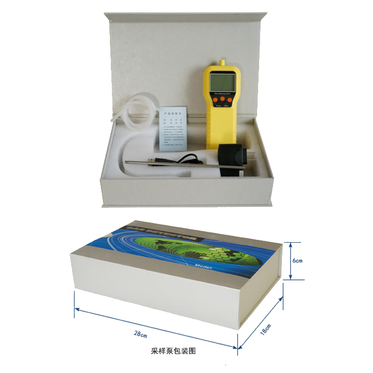 海固HG-CYB-2便攜式外置氣體采樣泵圖片3