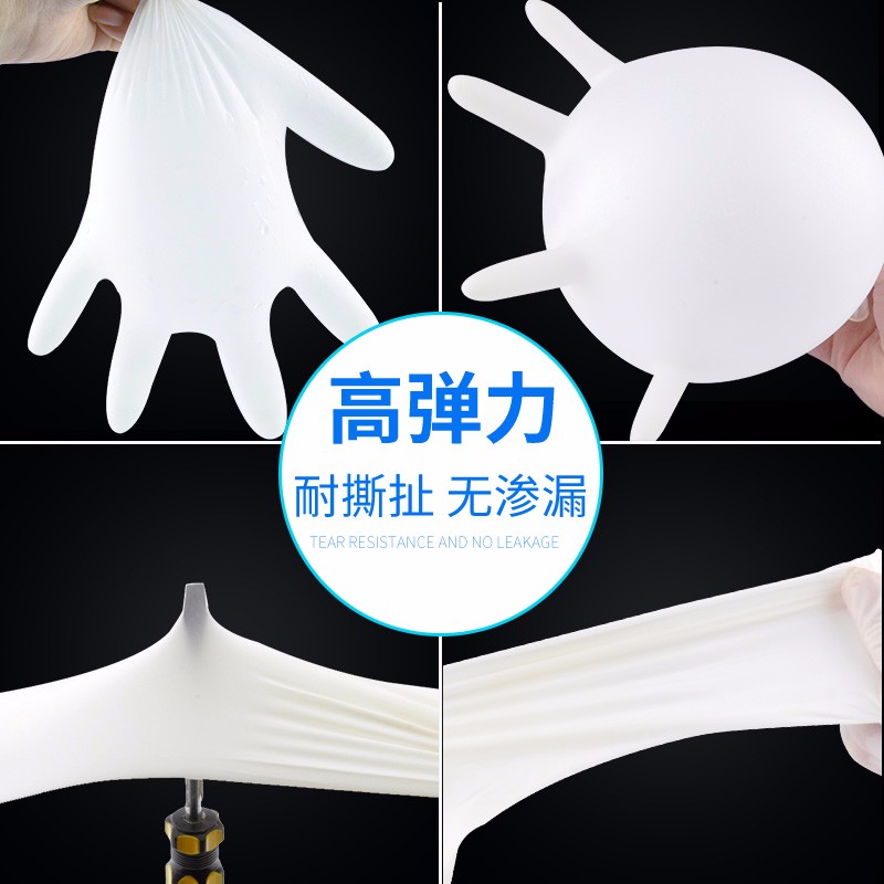 愛馬斯XLFRT42100一次性乳膠醫用手套圖片4