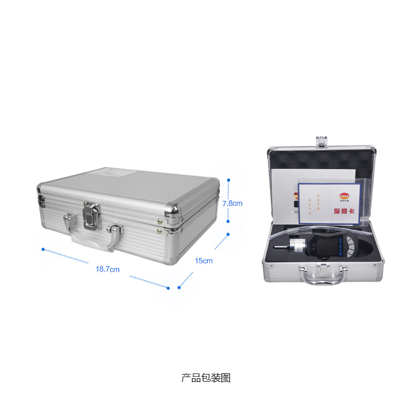 海固HG-BX-NO2二氧化氮泵吸式氣體檢測(cè)儀圖片3 海固HG-BX-NO2二氧化氮泵吸式氣體檢測(cè)儀圖片3