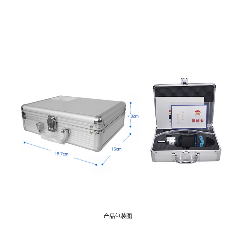 海固HG-BX-CO一氧化碳泵吸式氣體檢測儀圖片3 海固HG-BX-CO一氧化碳泵吸式氣體檢測儀圖片3