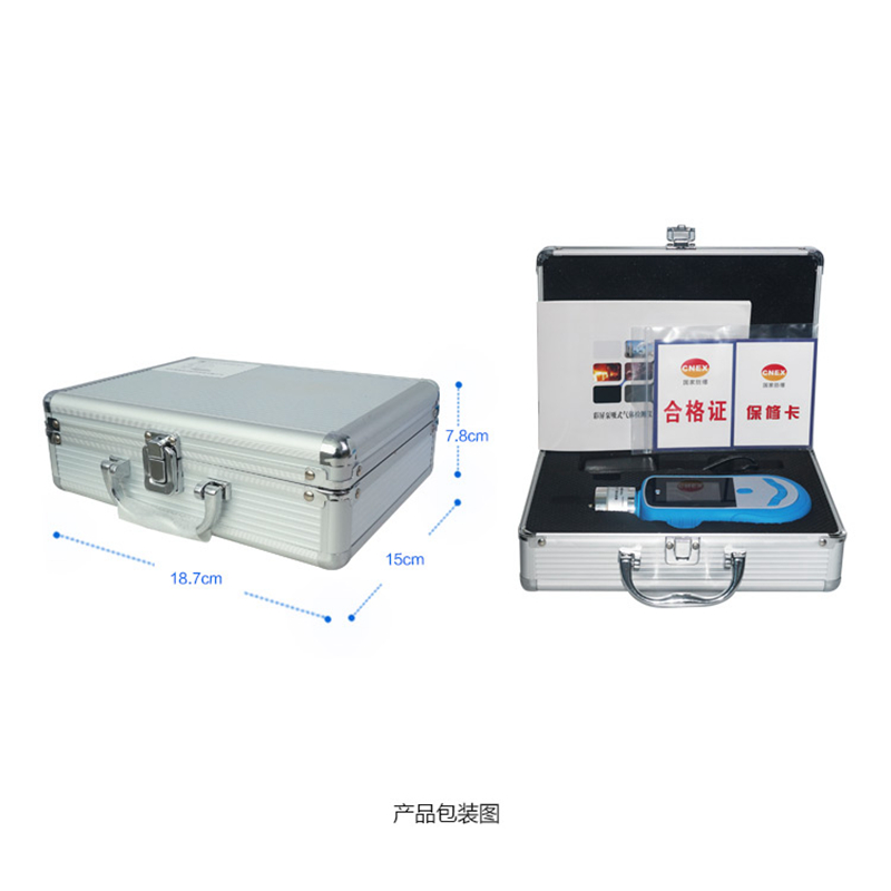 海固HG-DB-CO2便攜式二氧化碳檢測儀圖片3 海固HG-DB-CO2便攜式二氧化碳檢測儀圖片3