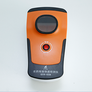 吉大小天鵝GDYS-301M飲用水水質檢測儀器圖片2