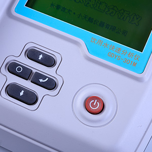 吉大小天鵝GDYS-301M飲用水水質檢測儀器圖片3