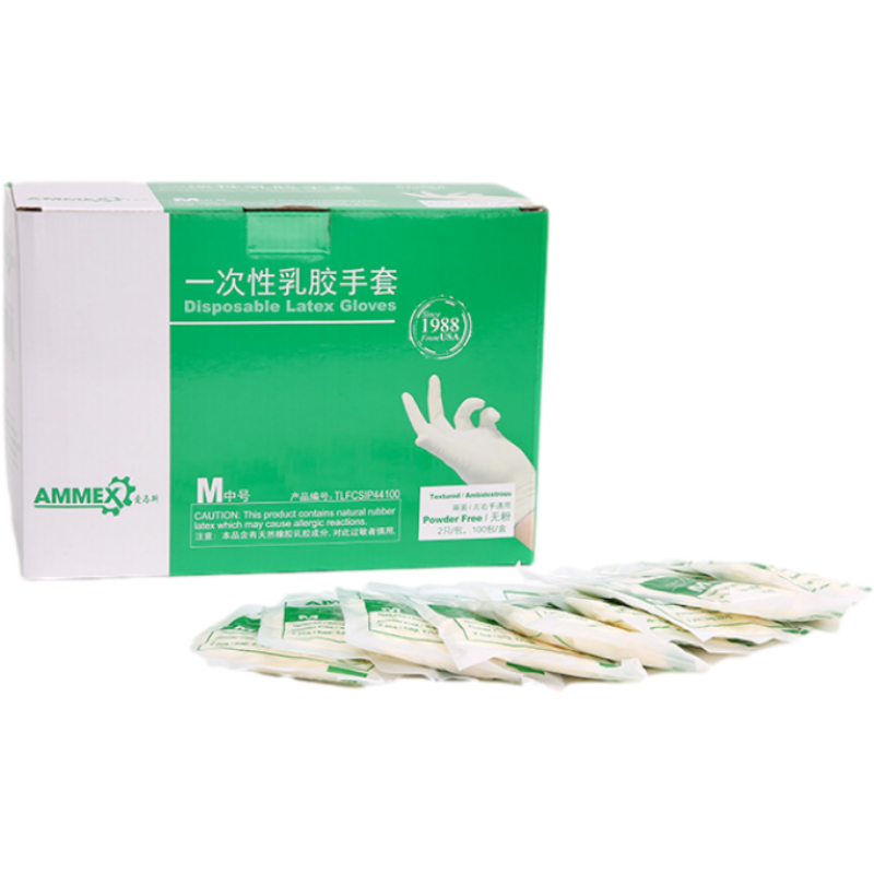愛馬斯TLFCSIP44100滅菌一次性乳膠手套圖片4