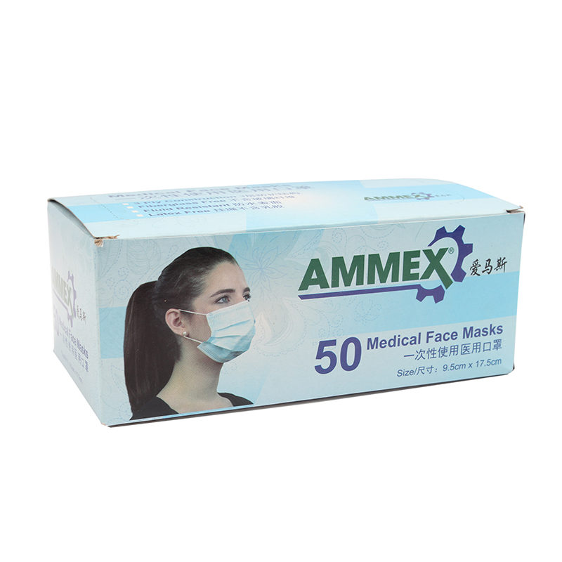 愛馬斯ELFM-BLC平面一次性醫用口罩圖片4 愛馬斯ELFM-BLC平面一次性醫用口罩圖片4