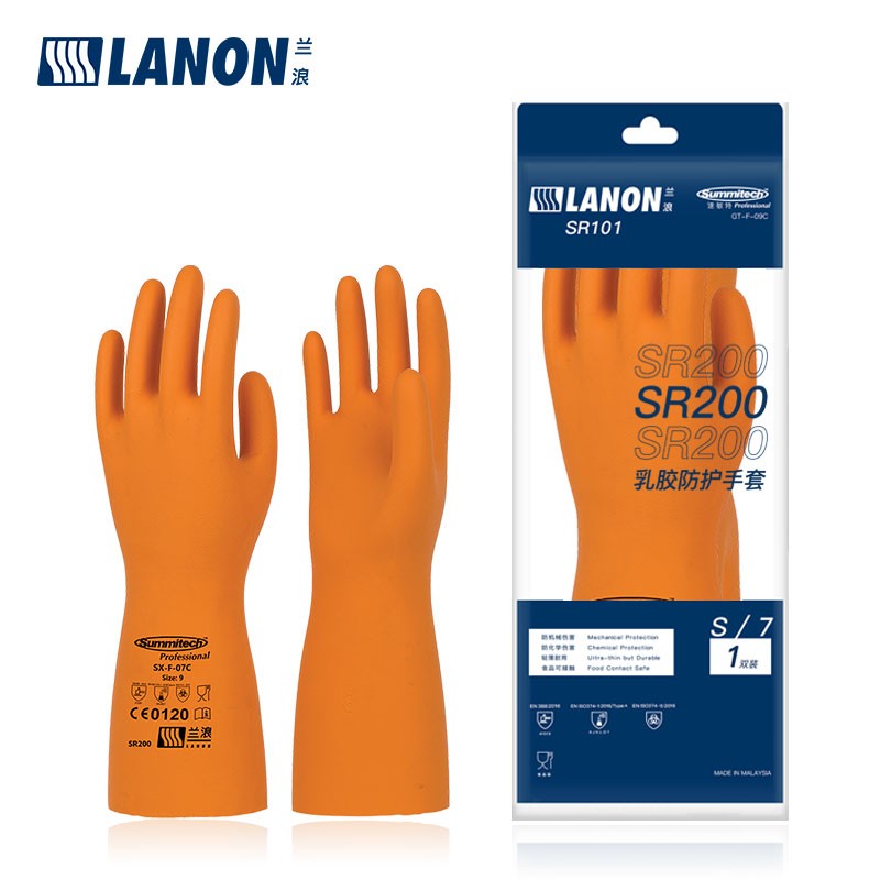 LANON蘭浪SR200耐酸堿橡膠防化手套圖片4
