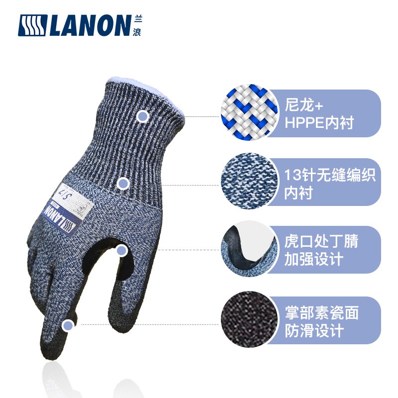 LANON蘭浪H300PU涂掌耐磨5級防割手套圖片3 LANON蘭浪H300PU涂掌耐磨5級防割手套圖片3