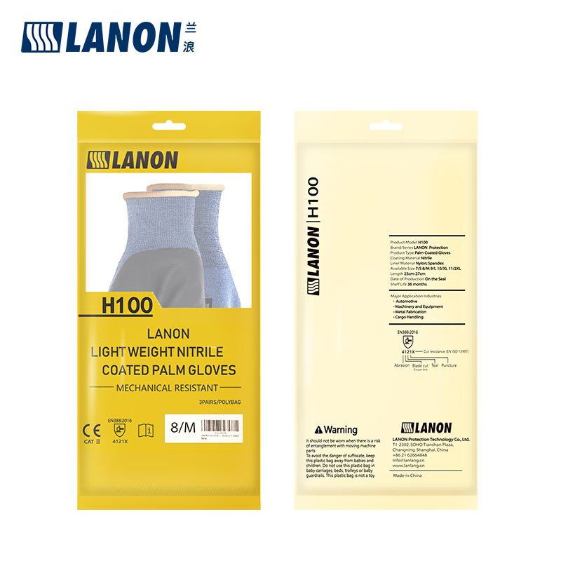 LANON蘭浪H100丁腈涂掌勞保手套圖片4