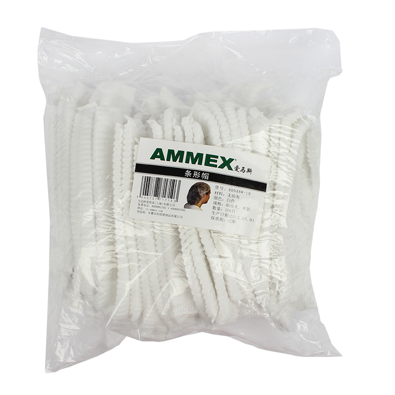 愛馬斯40048W-19BL無紡布白色一次性條形帽圖片3