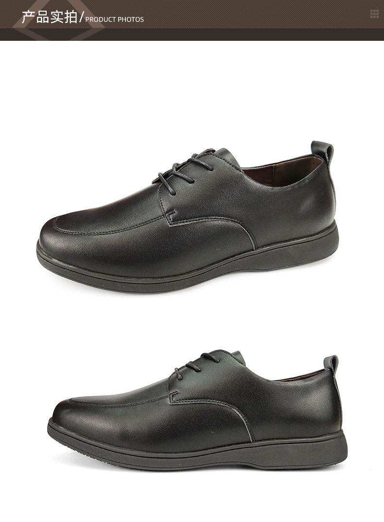 盾王DW411防水輕便6KV絕緣鞋圖片1