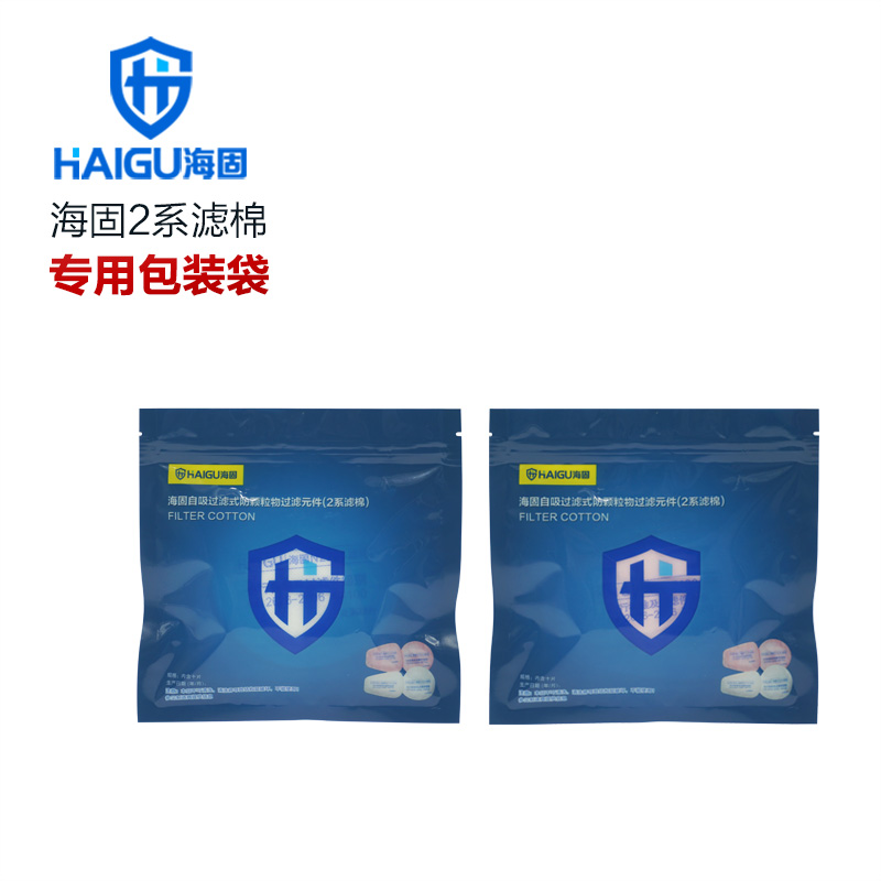 海固N(yùn)2300 2系列KN100非油性顆粒物濾棉圖片1