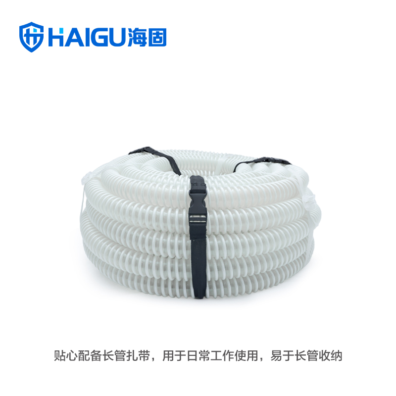 海固HG-DHZK12AH3.0A四人半面罩電動送風式長管呼吸器圖片1