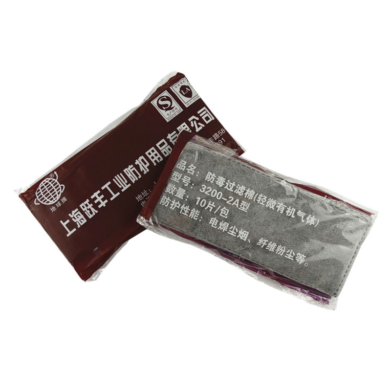 地球3200-2A活性炭KN90濾棉圖片1