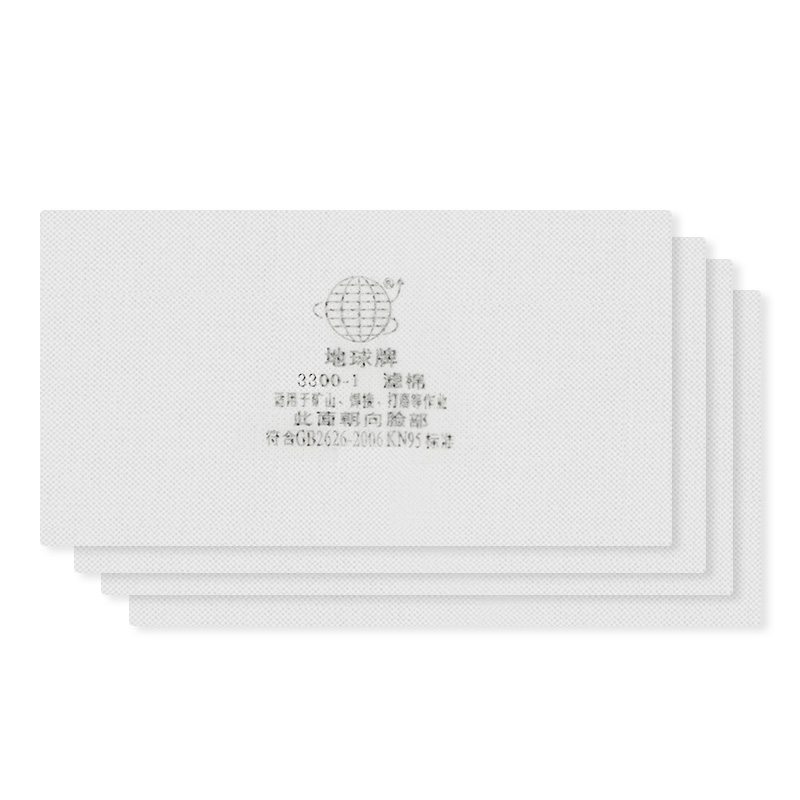 地球3300-1KN95濾棉圖片3 地球3300-1KN95濾棉圖片3