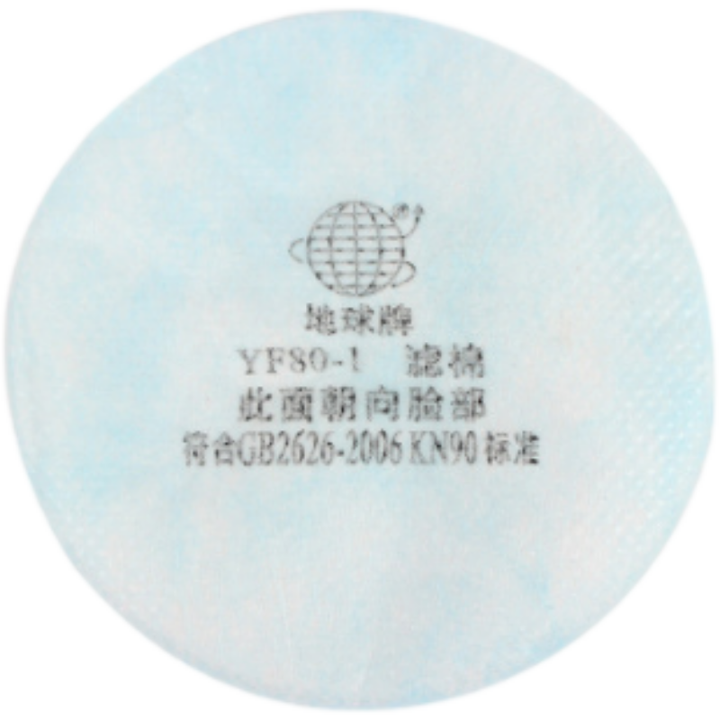 地球YF80-1+KN90靜電濾棉圖片3
