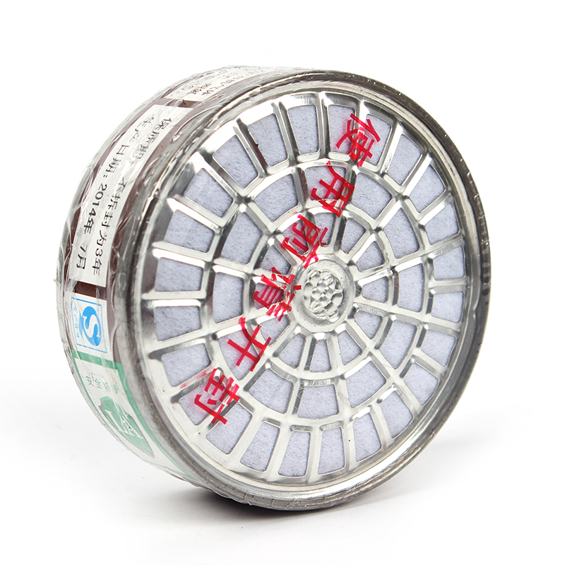 地球2003防有機(jī)氣體濾毒盒圖片2